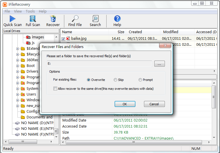 Click to view iFileRecovery 1.20 screenshot